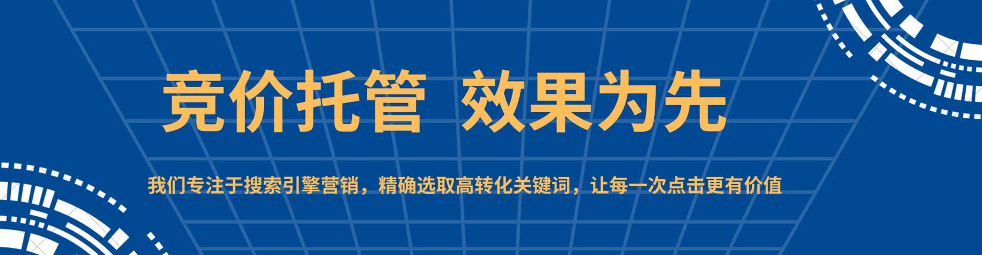 息县小红书信息流